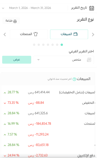 Screenshot 2026-04-18 005432