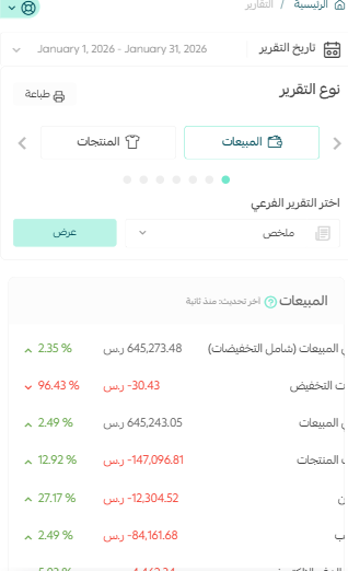 Screenshot 2026-04-18 005512