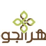 WhatsApp Image 2026-04-09 at 12.29.32 PM