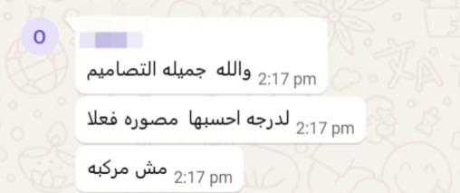 WhatsApp Image 2026-04-09 at 12.30.24 PM